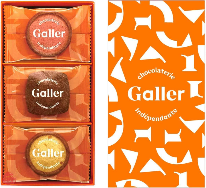 Galler ガレー クッキー 12個入 詰め合わせ (メッセージカード付き) スイーツ お菓子 ベルギー王室御用達 チョコレート 手提げ袋付きの画像