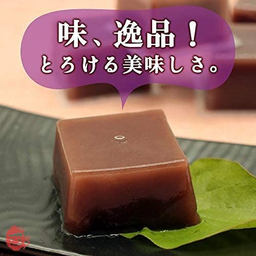 和楽 メガ盛り とろける水ようかん こしあん 50g×15個 一口サイズ ミニようかんの画像