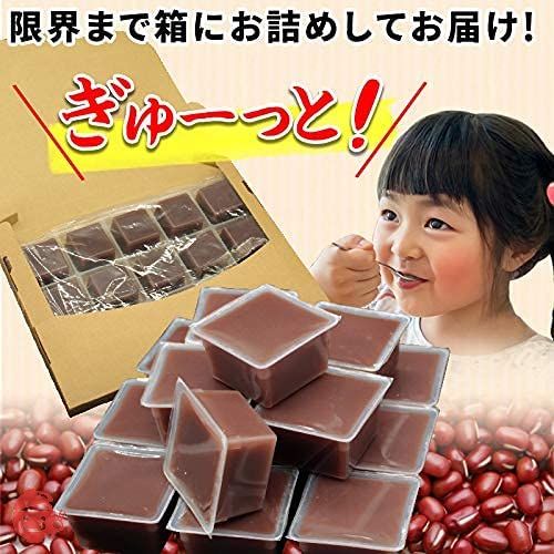 和楽 メガ盛り とろける水ようかん こしあん 50g×15個 一口サイズ ミニようかんの画像