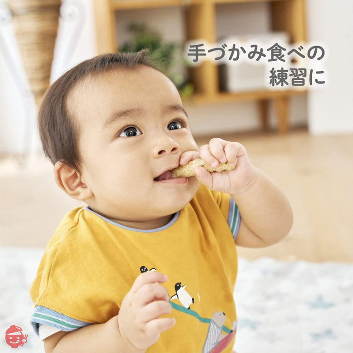 EDISON Mama エジソンママ くちどけおこめぼー緑のやさい【5個セット】 砂糖 塩不使用 おせんべい 離乳食 デザートの画像