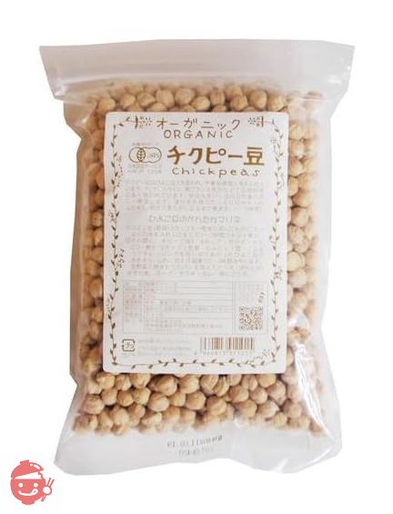 500g organic green lentils – Japacle
