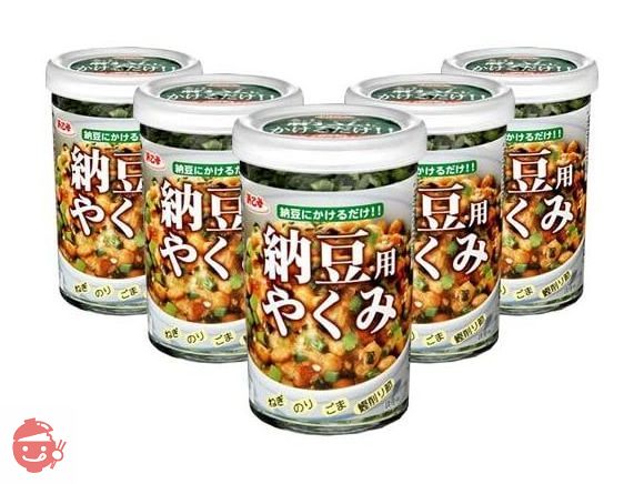 浜乙女 納豆用 やくみ 瓶入り 20g×5個の画像