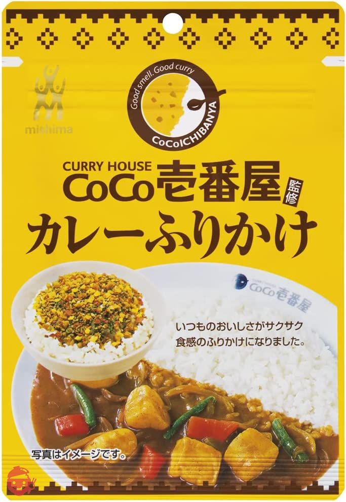 三島 CoCo壱番屋 カレーふりかけ 23g×10個の画像