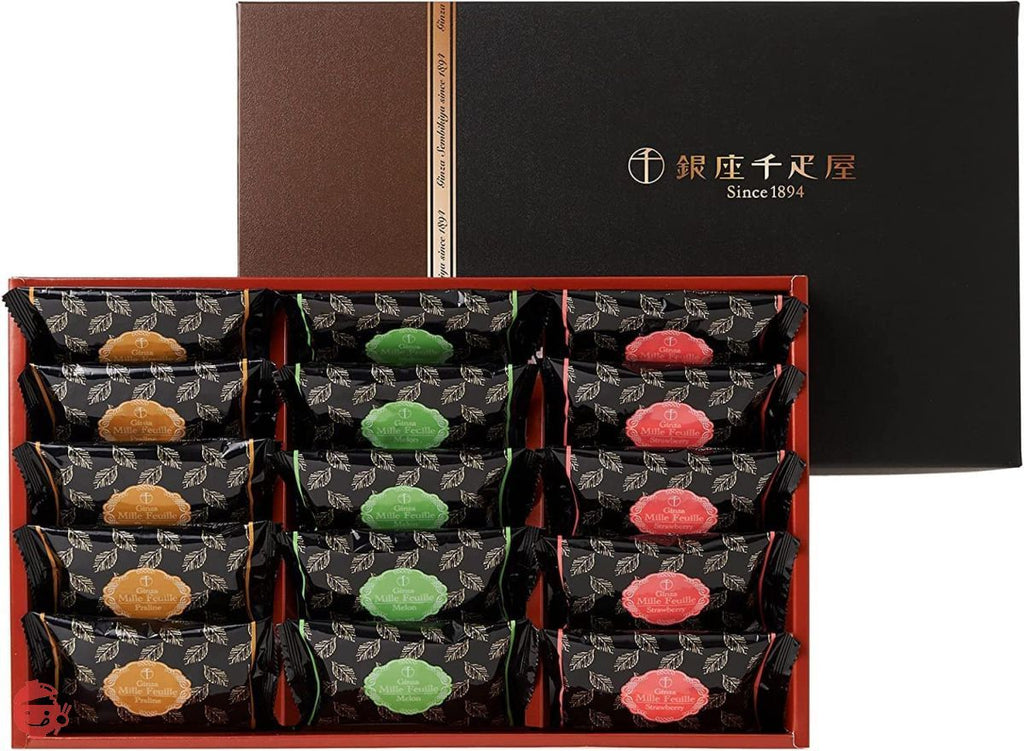 Gift Sweets Baked confectionery Assortment Patisserie Ginza