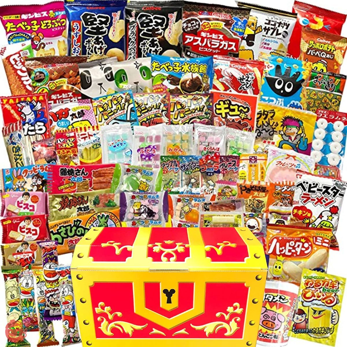 駄菓子 お菓子 詰め合わせ 子どもの日】 破裂寸前！ 計70個 注目のお