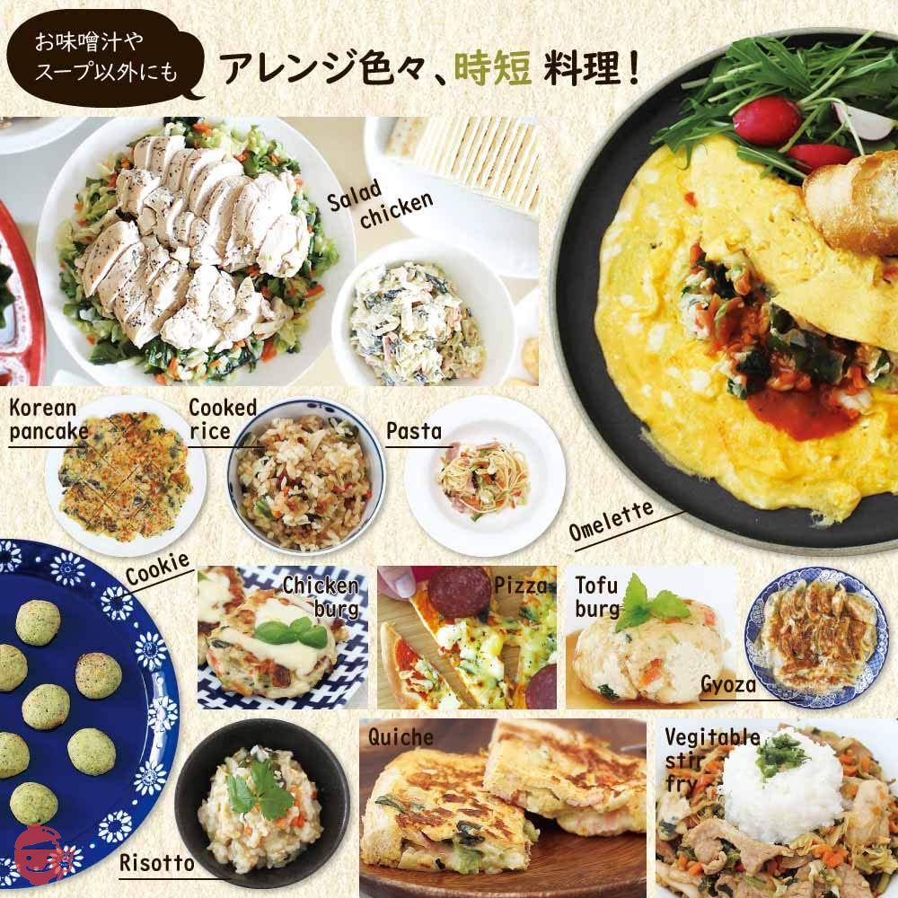 九州ドライベジ 乾燥野菜 九州産 野菜&わかめ ミックス 100g 1袋 みそ汁の具 ラーメンの具 カップ麵の具 インスタントラーメン スープ 非常食の画像