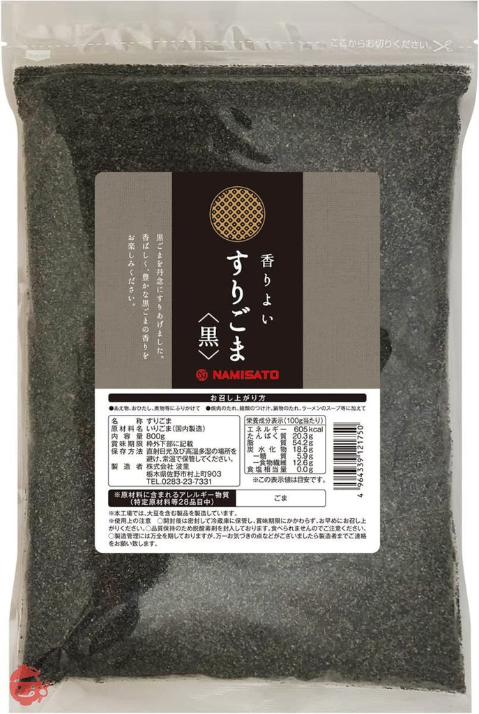 ay98hhjpvk_0_1024x1024.jpg?v=