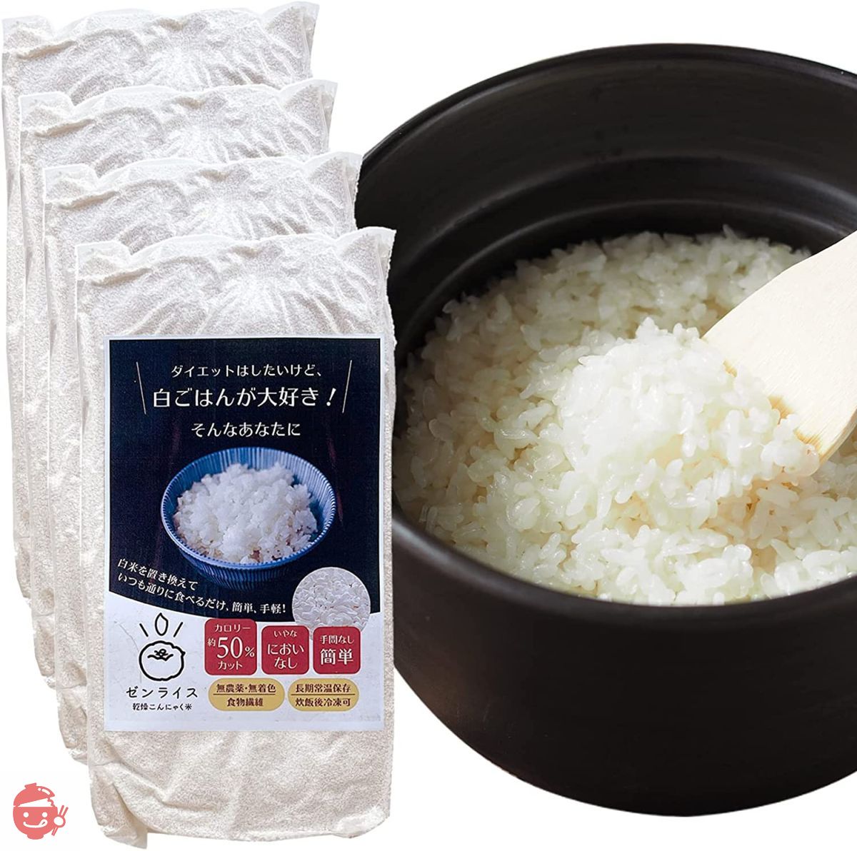Izu Kappa Zen Rice 20kg (5kg x 4 bags) Dried Konjac Rice Pesticide-fre ...