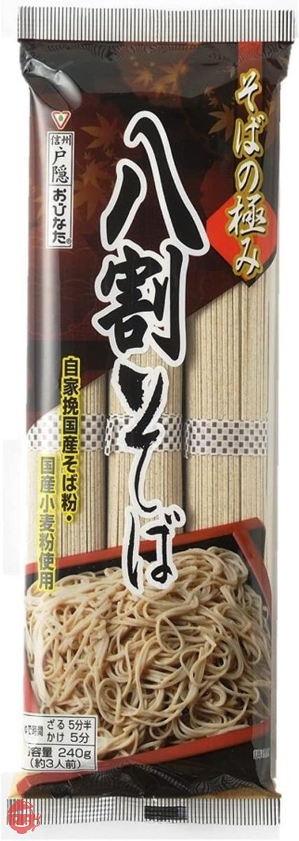 Obinata soba no kiwami 80% buckwheat 240g x 5 bags – Japacle