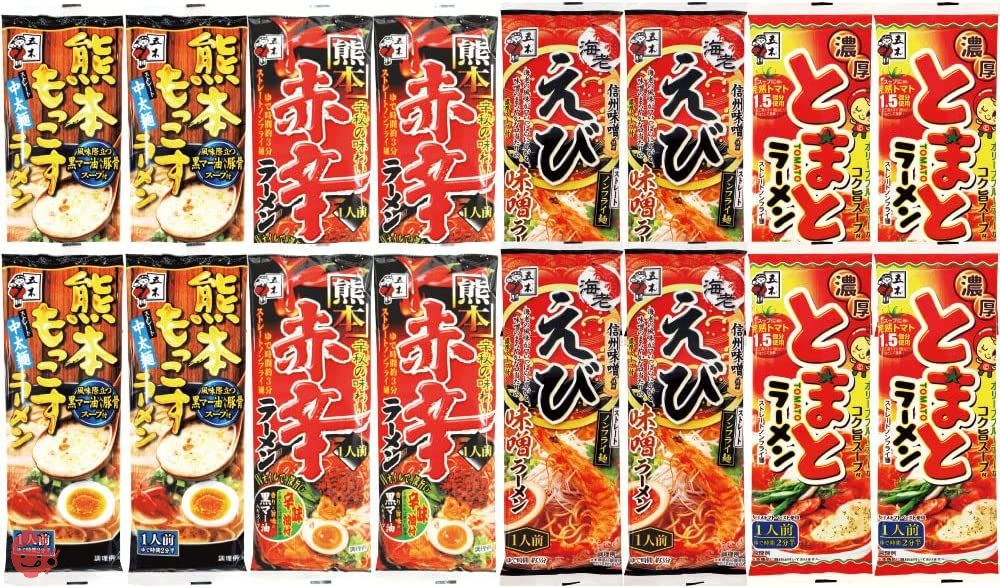 【kicho様☆確定】黄金いか・いか明太・紋甲そうめん・ホッキサラダ4kgセット いか開き干し特大透過