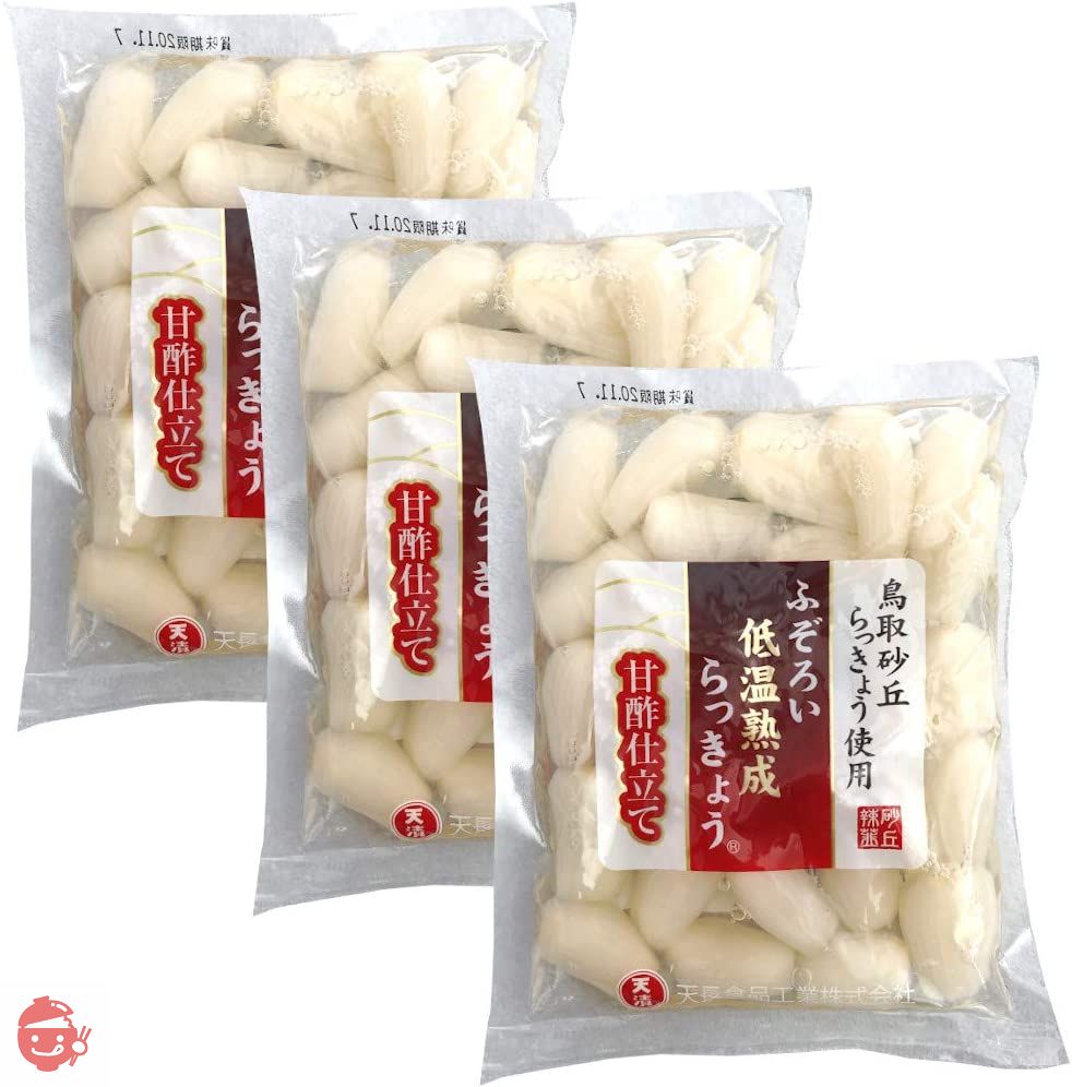 BOLT♪島らっきょう 3kg+300g らっきょ – Japacle