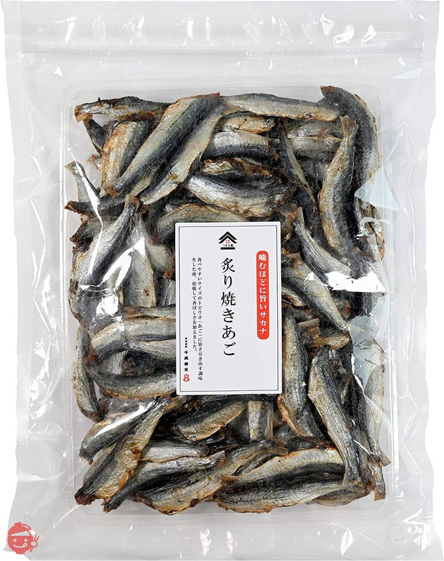 【炙り焼き あご 】 小魚 おつまみ ・ 干物 ( ひもの )風味・ おやつ ・ 高級 珍味 ・ おやき 千成商会 [ つまみ蔵 ] 500gの画像