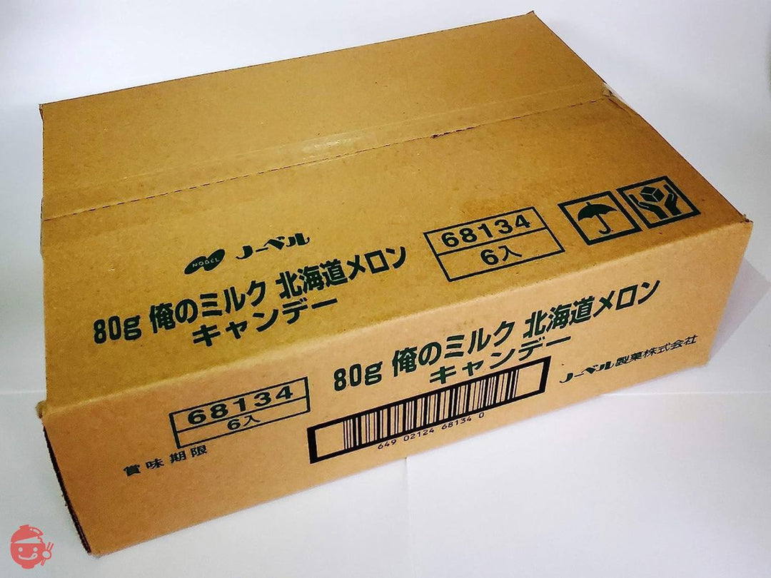 俺のミルク北海道メロン80ｇ 6袋入[セット品]の画像