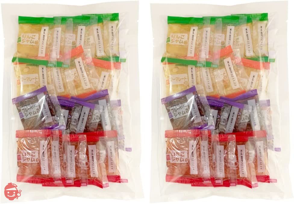 ジャム 詰め合わせ 4種40袋(20袋入×2) 個包装 アソート シェアパック（りんご・ブルーベリー・いちご・マーマレード）小分け・小袋 給食 お弁当 パン 業務用 スドーの画像