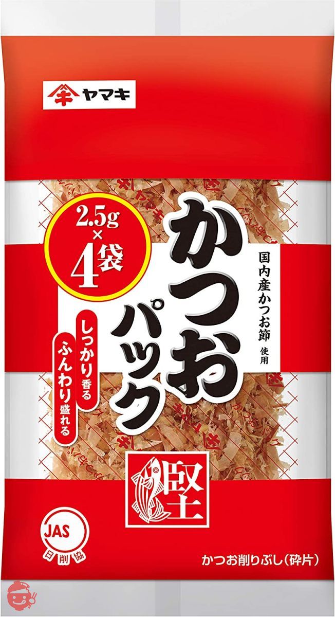 かつぶしごはん。 592Eating a mix of rice from the blue and Koshibuki