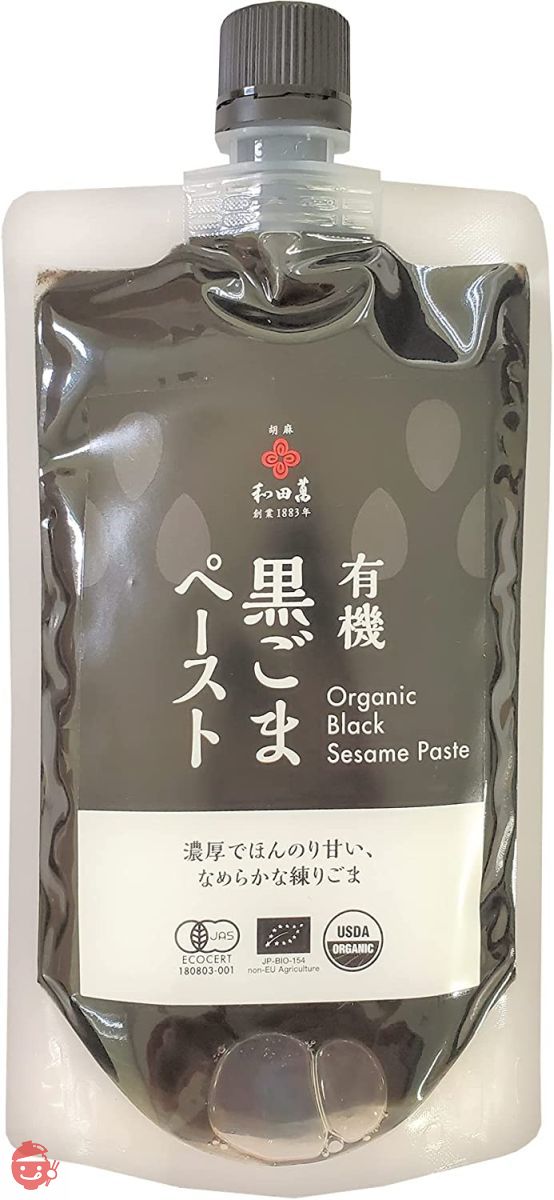 和田萬商店 有機ごまペースト 黒 250g 1 本の画像