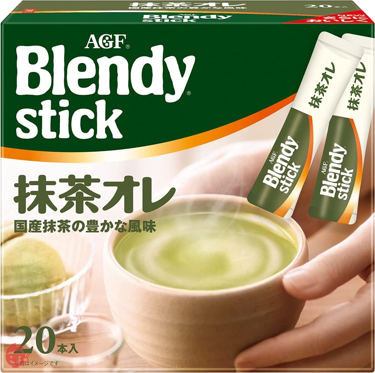 抹茶 – Japacle
