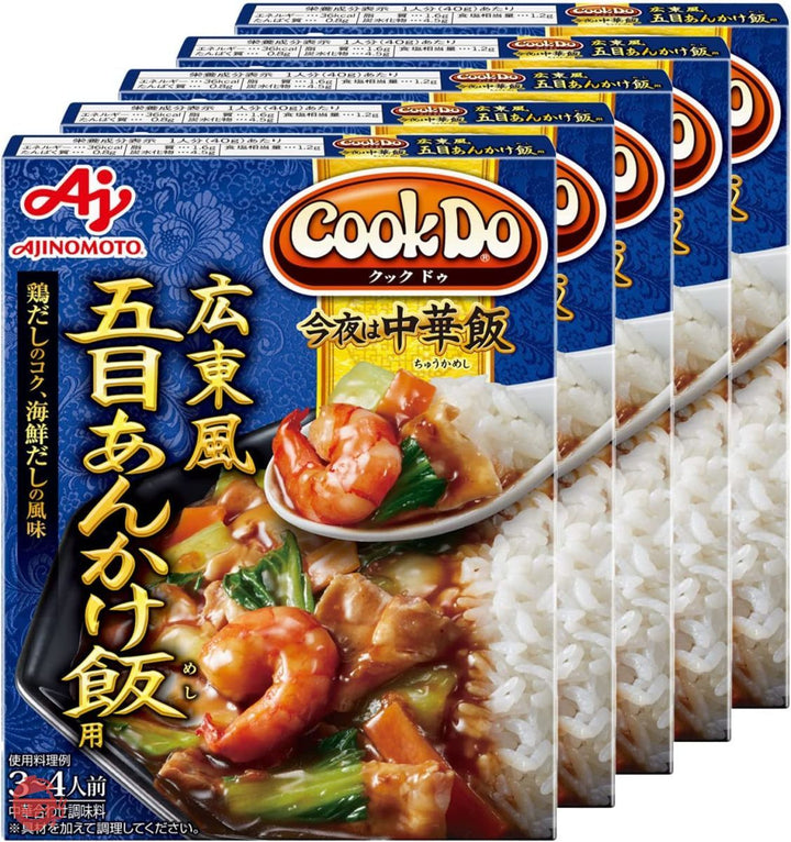 味の素 CookDo 今夜は中華飯 広東風五目あんかけ飯用 【 レトルト食品 】【 レトルト 】【 おかず 】【 丼 】【 どんぶり 】【 中華丼 】 140g ×5個の画像