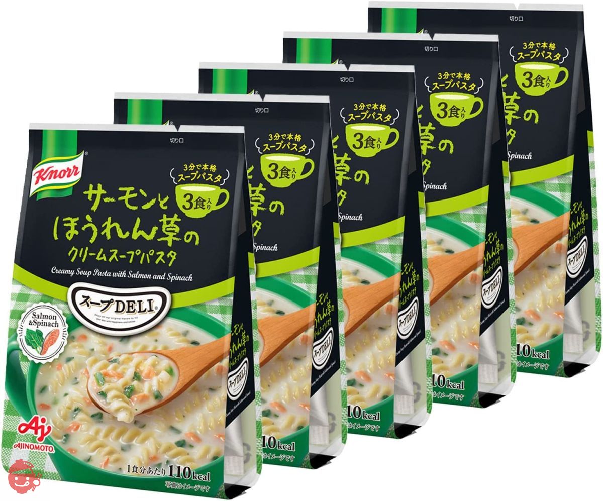 味の素 クノール スープDELI 6種 アソート セット スープパスタ