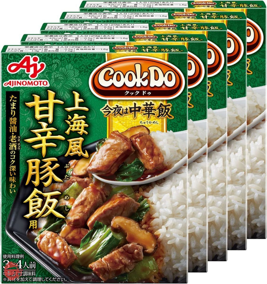 味の素 CookDo 今夜は中華飯 上海風甘辛豚飯用 【 レトルト食品 】【 レトルト 】【 おかず 】【 丼 】【 どんぶり 】【 中華丼 】 100g ×5個の画像