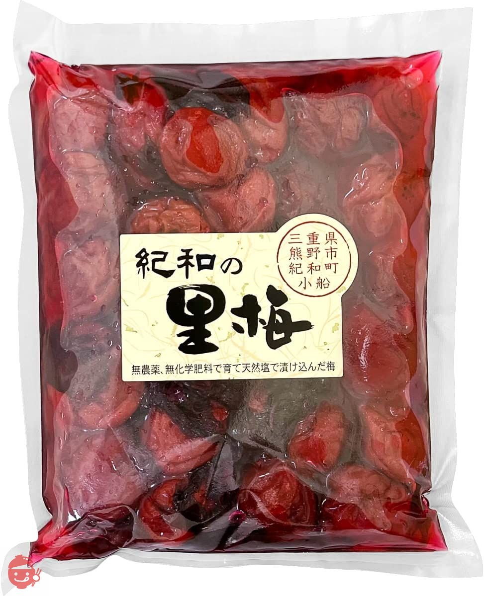 梅干し – Japacle 梅干し – Japacle