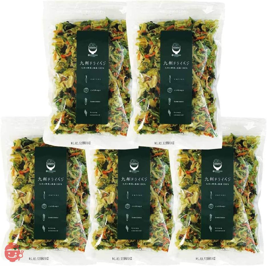 九州ドライベジ 乾燥野菜 九州産 野菜&わかめ ミックス 100g 5袋入りの画像