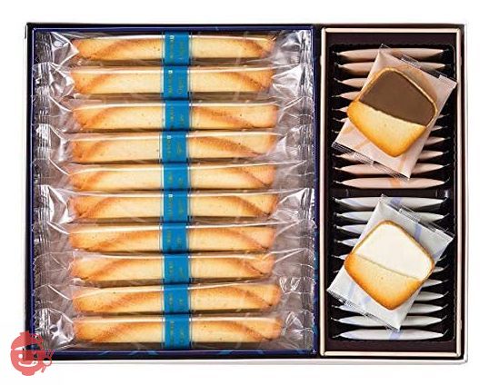 スイーツ お菓子 ギフト プレゼント ヨックモック YOKUMOKU 人気 洋菓子 詰め合わせ 個包装 クッキーアソート 42個入りの画像