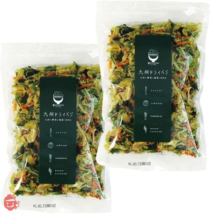 九州ドライベジ 乾燥野菜 九州産 野菜&わかめ ミックス 100g 2袋入りの画像