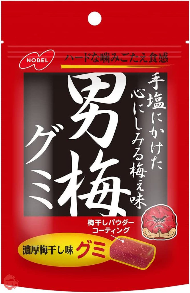 Nobel Otokoume gummy 38g x 6 pieces – Japacle