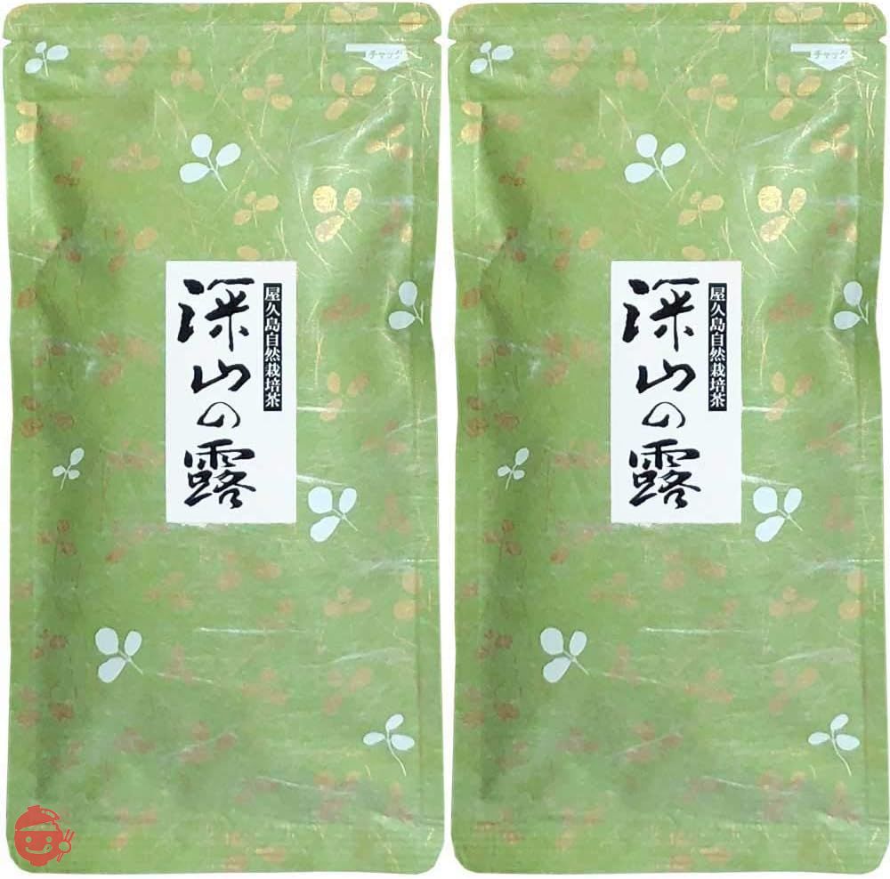 丸久小山园有机抹茶银印20g罐装– Japacle