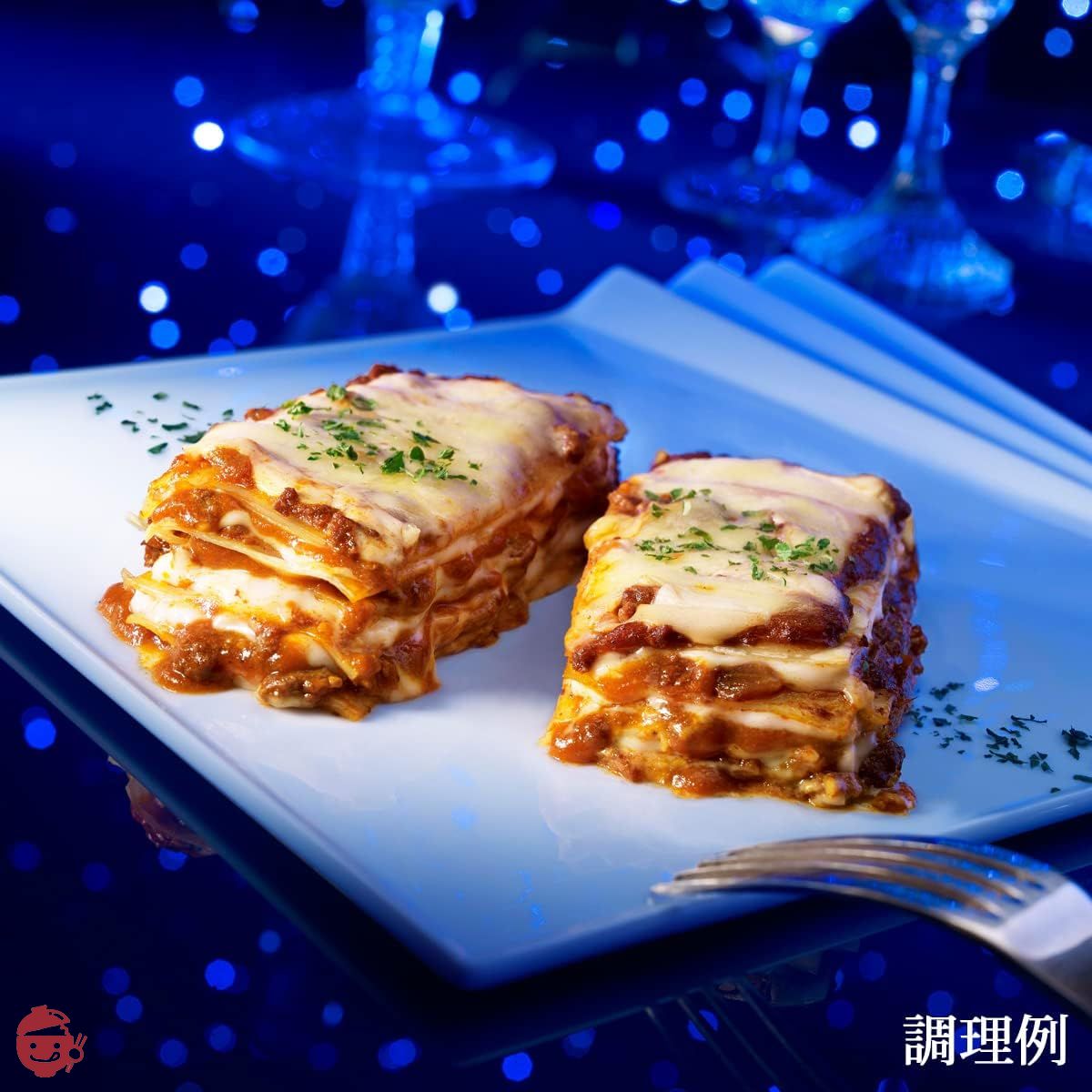 青の洞窟 ラザニア・エミリアーナ 564g×5個 – Japacle