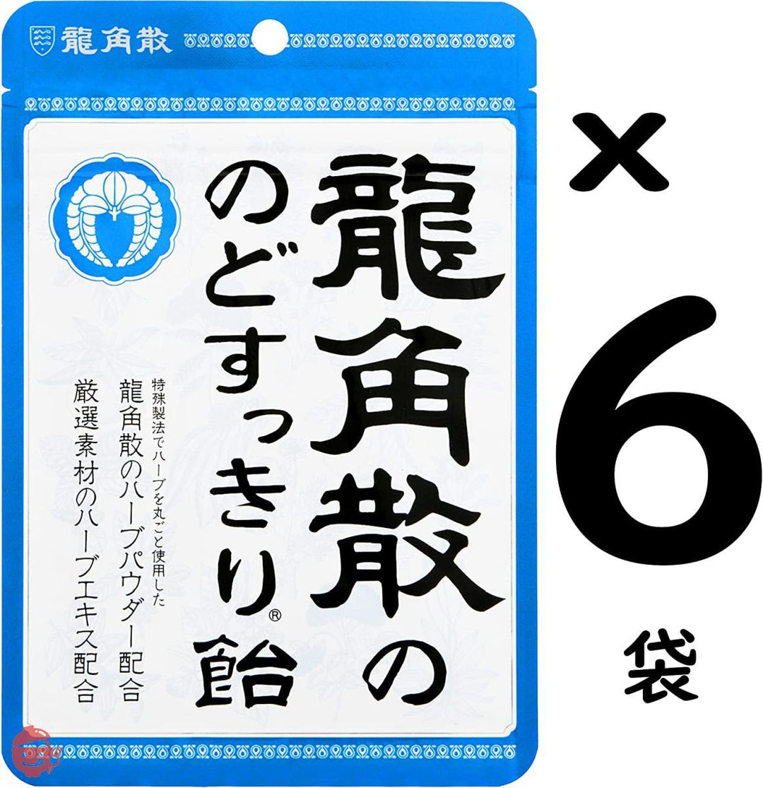 龍角散 龍角散ののどすっきり飴袋 88g×6袋の画像