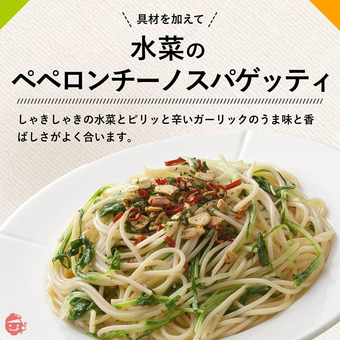 キユーピー あえるパスタソース ペペロンチーノ (25g×2P)×6個の画像