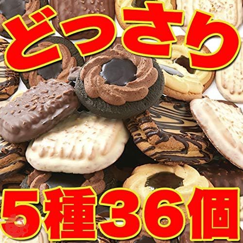 Tennen Seikatsu [NEW Type] 36 Russian Cakes – Japacle