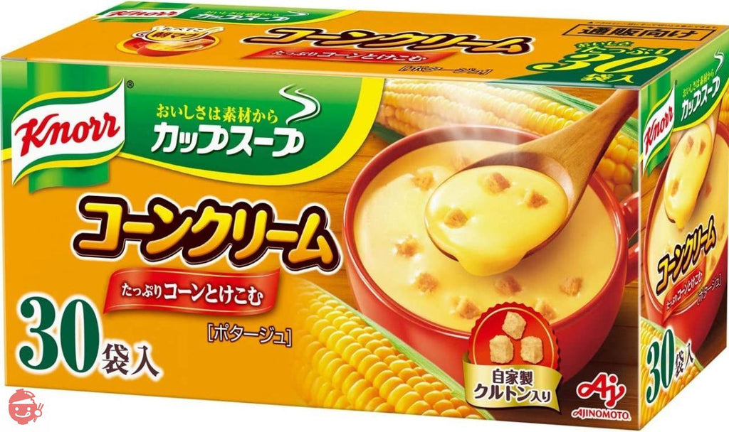 Knorr Ajinomoto Cup Soup – Cheese Potage (3 Cups) – Savory Japanese Instant Soup