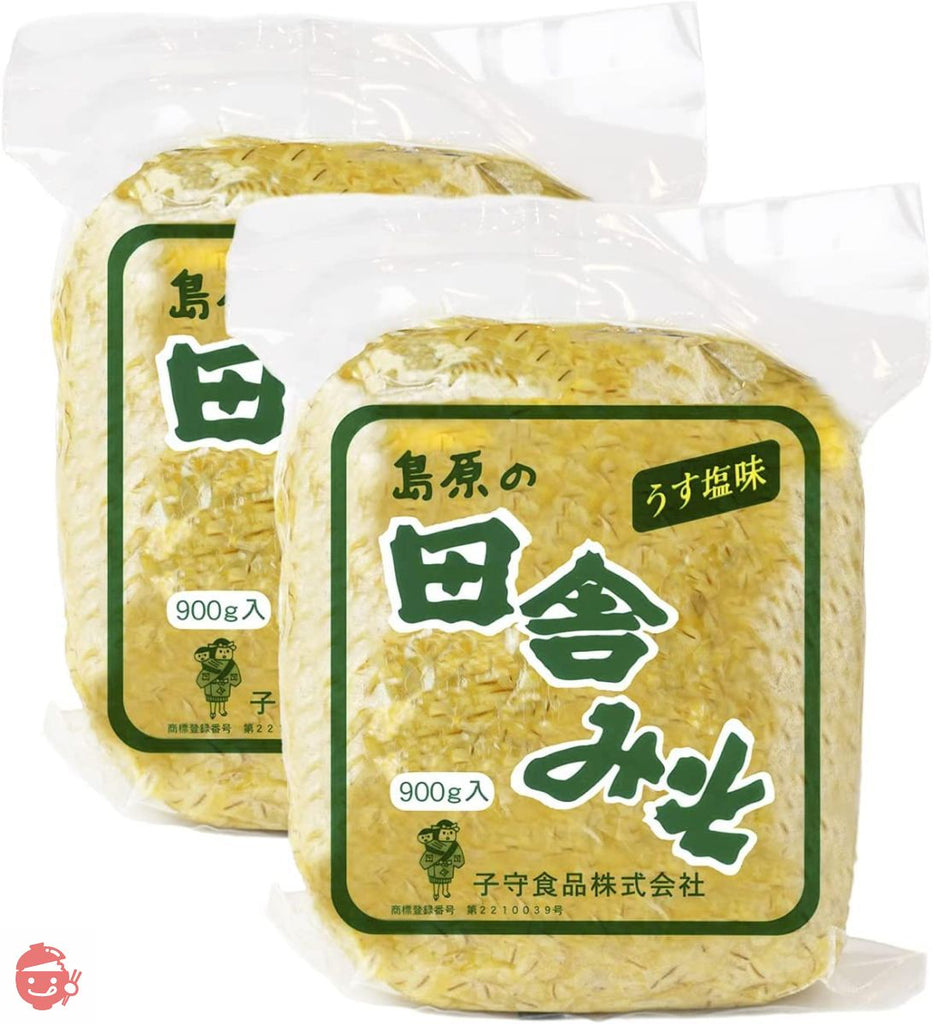 大麦ようかん 抹茶味