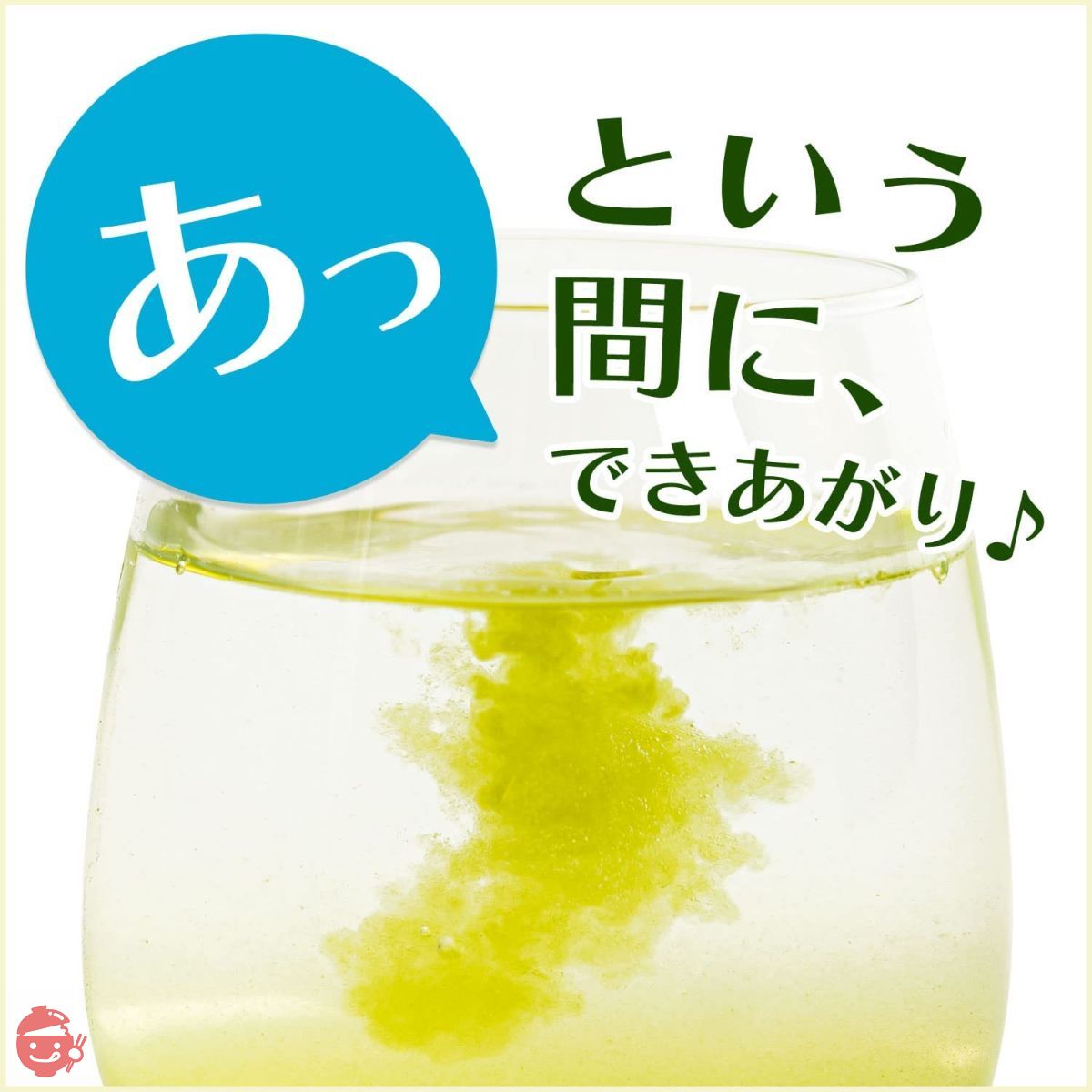 伊藤园Oi Ocha 抹茶顺滑绿茶500g – Japacle