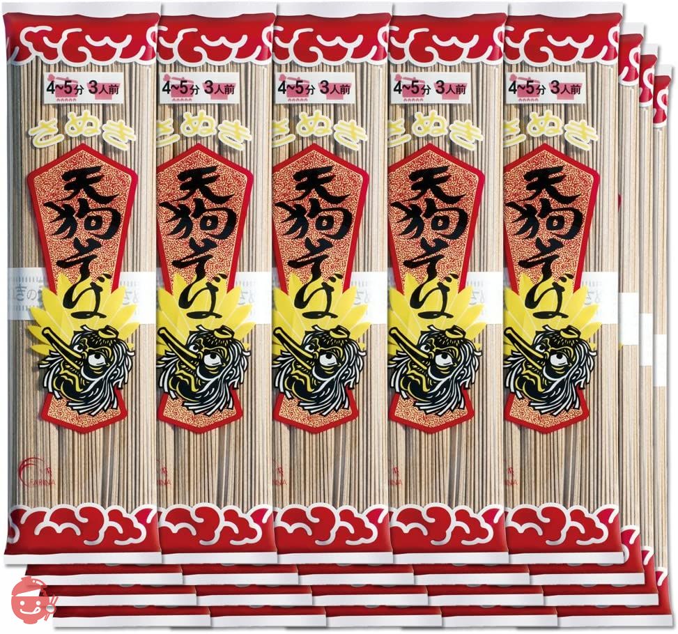 そば – page – Japacle