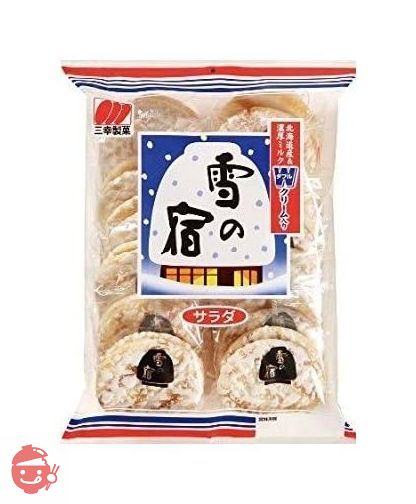 Sweets 6-piece set (Happy Turn, Yuki no Yado, etc.) – Japacle
