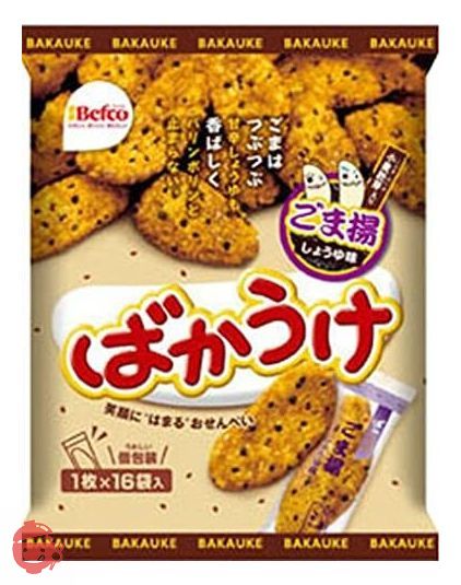 お菓子6点セット(ハッピーターン、雪の宿、等)の画像