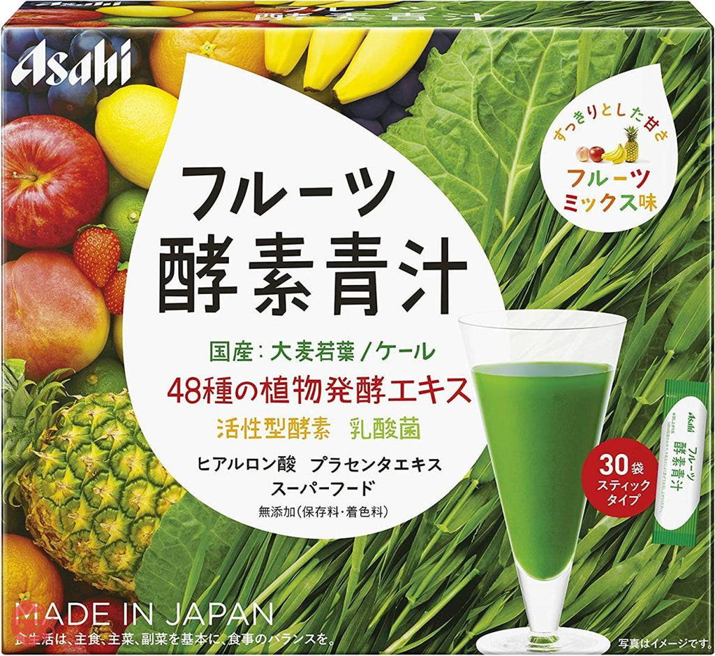 青いフルーツ ayb38fjpq8_0_1024x1024.jpg?v=