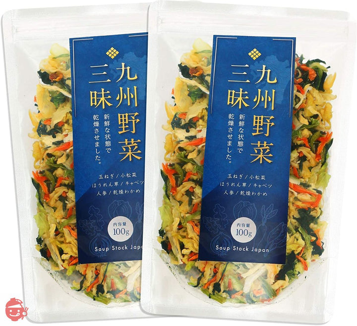 九州野菜三昧 乾燥野菜 国産 無添加 野菜 5種類 わかめ ミックス 100g (2袋)の画像