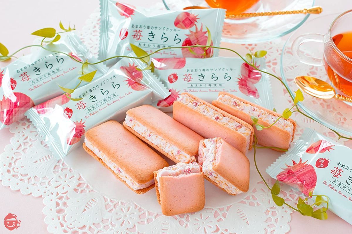 Hakata Fumian Strawberry Kirara 5 pieces – Japacle
