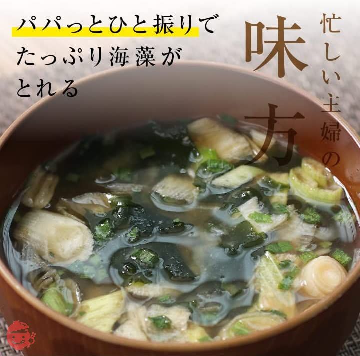 山下屋荘介 私の楽ベジ 乾燥海藻 ミックス ( 50g / わかめ / 白きくらげ / 糸寒天 / 茎わかめ ) ドライ ( 贈り物 / 手土産 / プレゼント ) ミネラル 長期保存 保存食 具材 簡単調理 国産 ( / ギフト / プレゼント )の画像