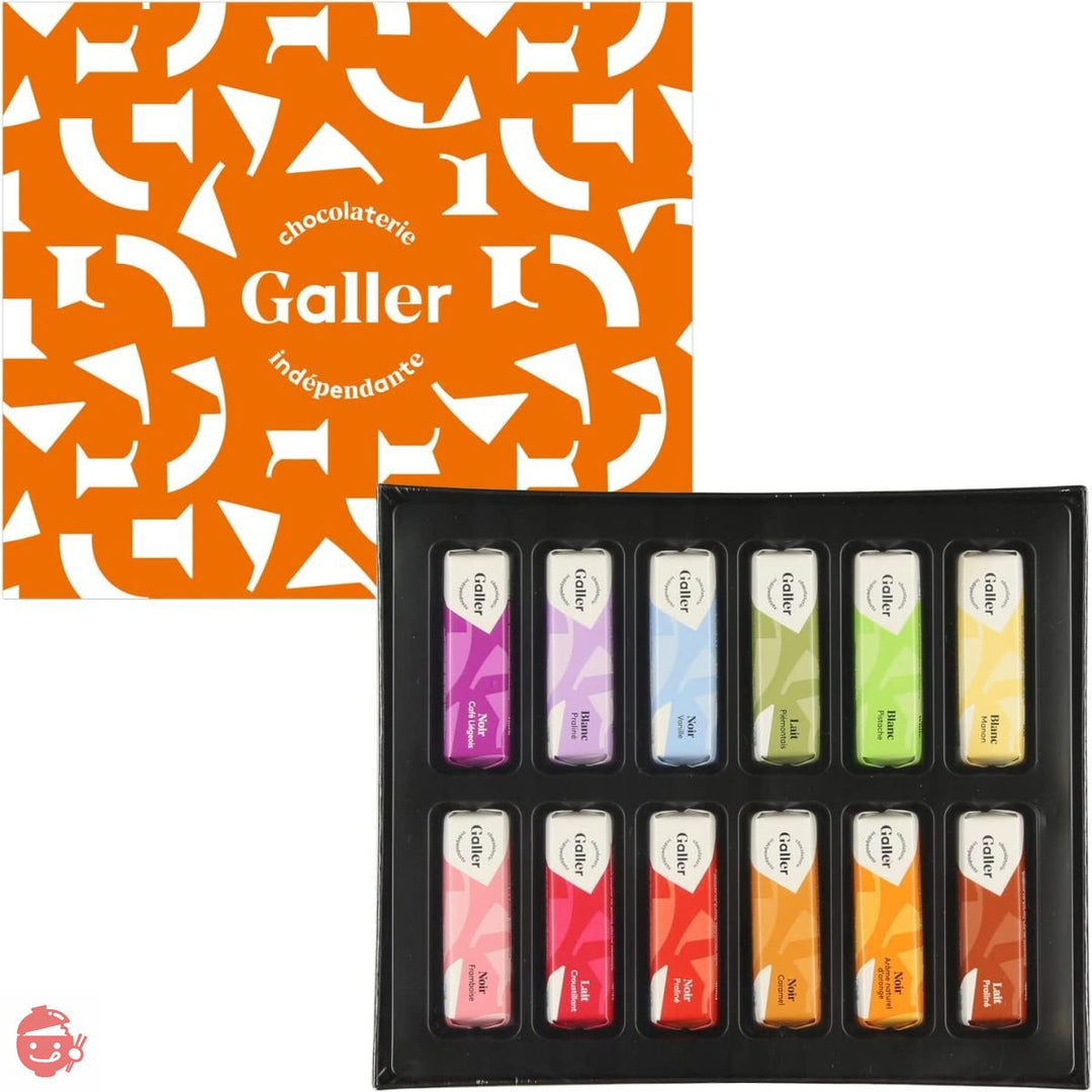 父への感謝ギフト Galler ベルギー王室御用達 チョコレート ミニバー12本入 (メッセージカード付き) 手提げ袋付きの画像