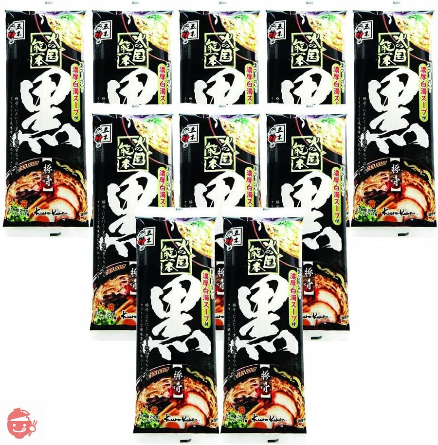 五木食品 火の国熊本黒 244g×10個の画像