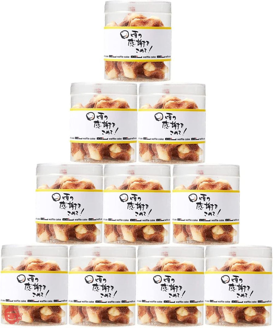 エール・エル クッキー ギフト メッセージ (日頃の感謝をこめて) プチコロコロ 10個 食べきり 焼き菓子スイーツ 手提げ袋付の画像