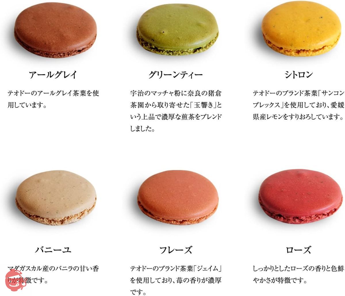 まかろん 61QT3MQ-KxL._AC_UF350,