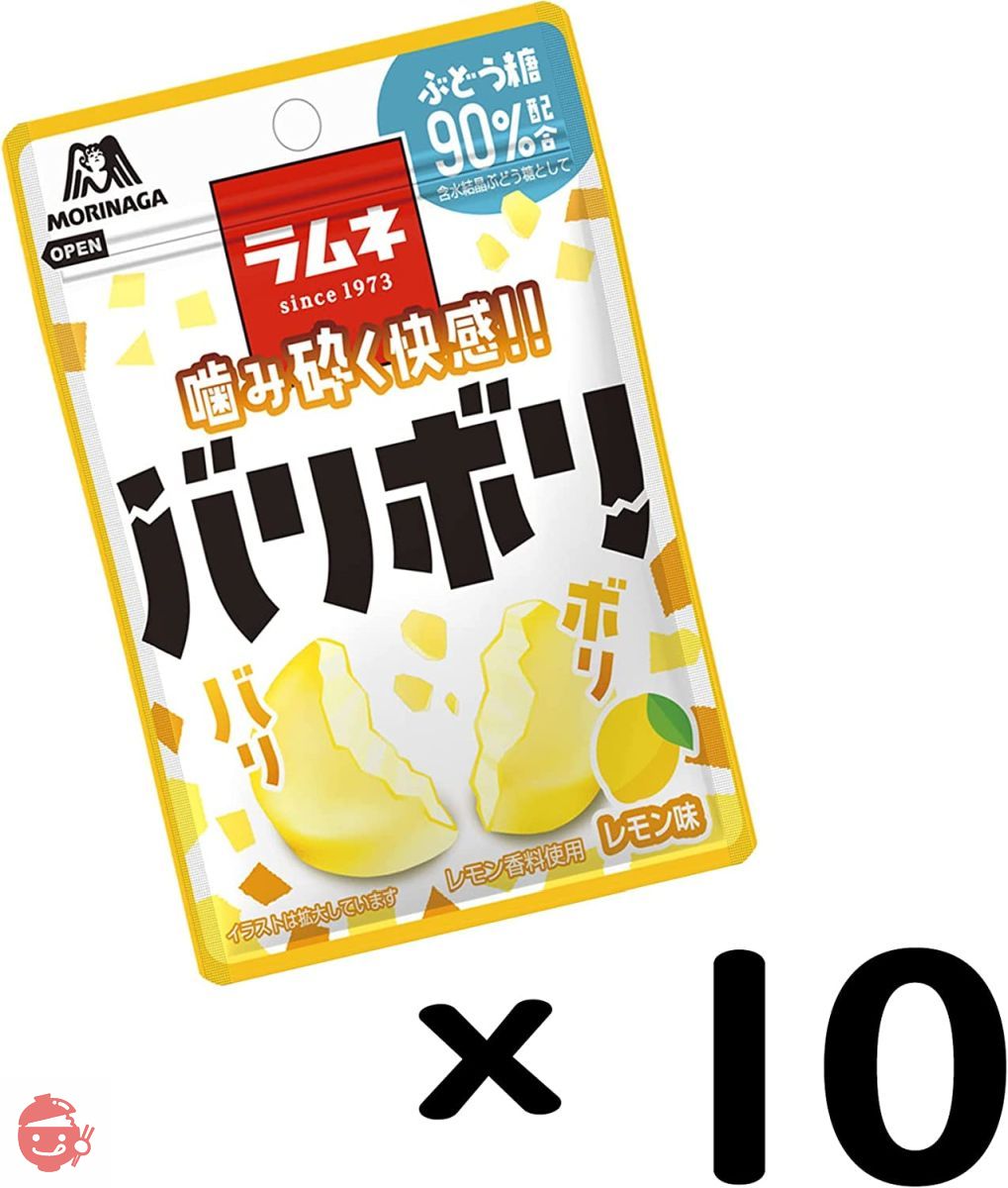 森永製菓 バリボリラムネ<レモン味> 32g×10袋の画像