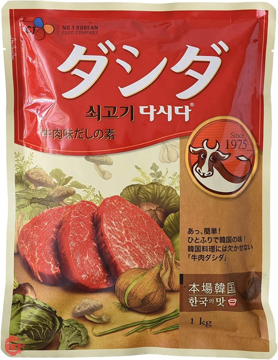CJ　牛肉ダシダ 1kg ■韓国食品・韓国食材・韓国調味料 牛肉味ダシダ 調味料■の画像